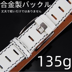 【新品】ベルト メンズ レディース の画像