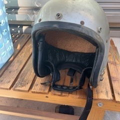 ヴィンテージ　ヘルメットの画像