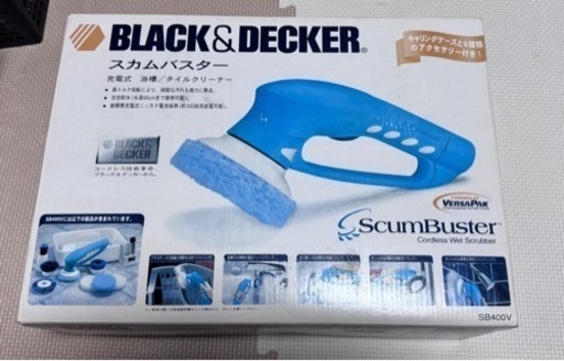 BLACK\u0026DECKER スカムバスター