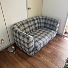 vintage sofa