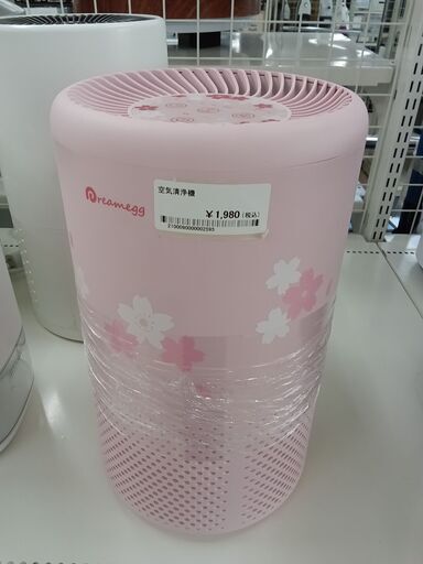 ★ジモティ割あり★ Dreamegg 空気清浄機 CF-8010   動作確認／クリーニング済み TC519