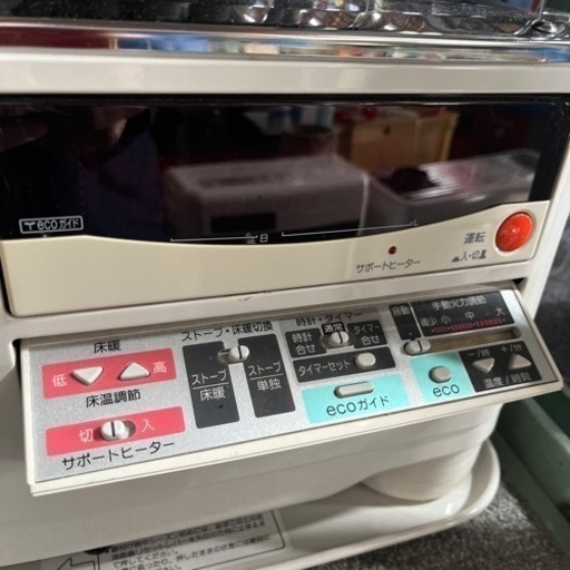 ☆激安☆整備済み☆コロナ　床暖房付き煙突ストーブ　2013年製