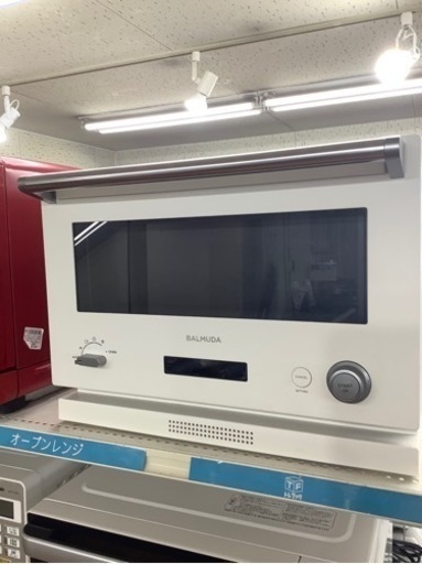 BALMUDAの2020年式オーブンレンジ入荷しました！