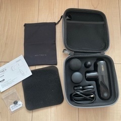 ハンディマッサージ器