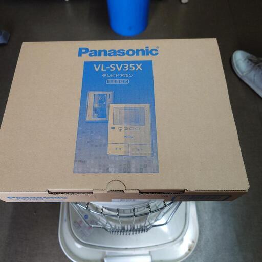 値下げしました。パナソニック  テレビドアホン 新品