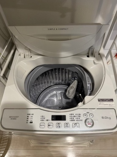 綺麗に使い年数も経ってない洗濯機
