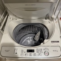 綺麗に使い年数も経ってない洗濯機