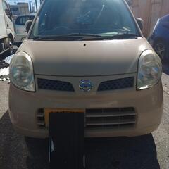 日産MOCO