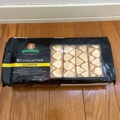 イタリアのパイ　スフォリアティーネ