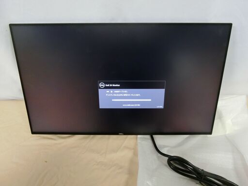 デル DELL ワイドフレームレス モニター U2419H 24インチ 2019年製 PC 周辺機器 ゲーミング HDMI LED