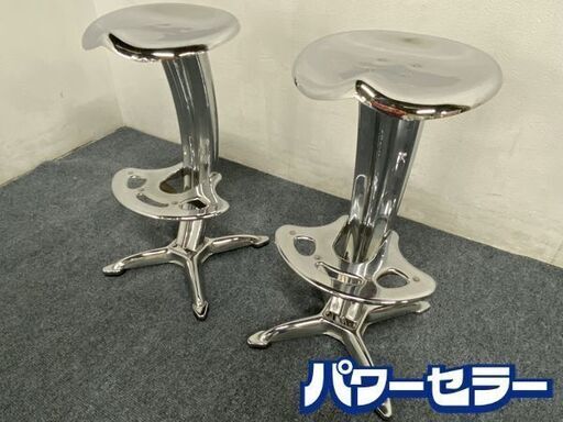 廃版】ダルトン/DULTON'S バースツール ロータス Bar stool