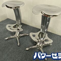 【廃版】ダルトン/DULTON\'S バースツール ロータス Bar stool Lotus カウンターチェア クローム 100-102 中古家具 店頭引取歓迎 R7803