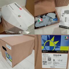 新品未使用 V.ロッシ AGV Pista GP RR SOLELUNA 2022 ヘルメット MotoGP ソレルナ2022 XLの画像