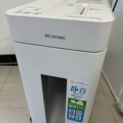 【取引中】シュレッダー　アイリスオーヤマ　PS8HMIの画像