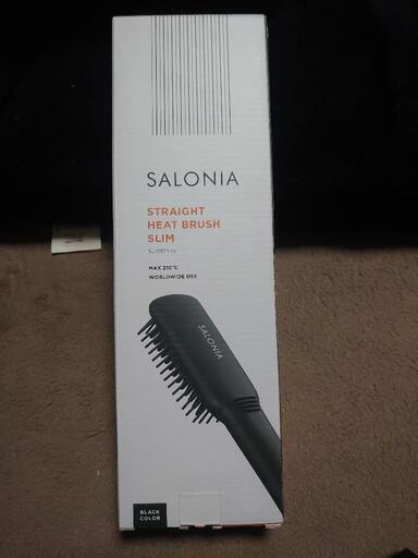 SALONIA サロニア ヒートブラシ スリム