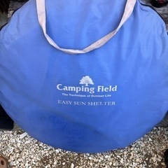 ポップアップテント