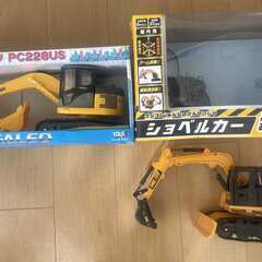 ラジコン ショベルカー　と コマツ　ショベルカー（pc228L)