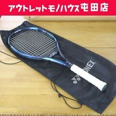 YONEX テニスラケット EZONE 100SL 2022年モデル スカイブルー