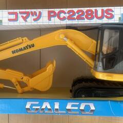 コマツ シャベルカー ラジコン 楽天市場】1/16 ラジコン ショベルカー おもちゃ ラジコンカー