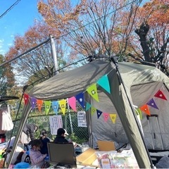 🌈子ども食堂dotイベント開催🎉 - 地域/お祭り