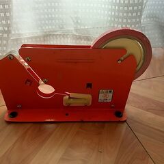 バックシーラー