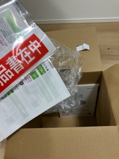 ヒップシート