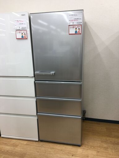 ★ジモティ割あり★ アクア　AQUA 冷蔵庫  355Ｌ 23年製 動作確認／クリーニング済み SJ4414