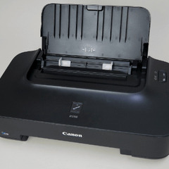 CANONインクジェットプリンターPIXUSiP2700