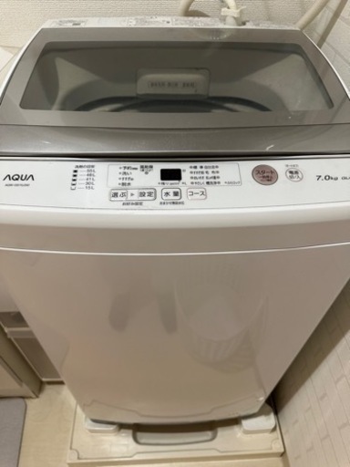 洗濯機