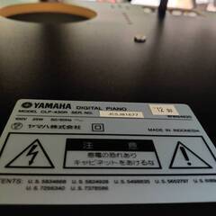 【愛品倶楽部柏店】YAMAHA 電子ピアノ グラビノーバ CLP430R(2012年製) の画像