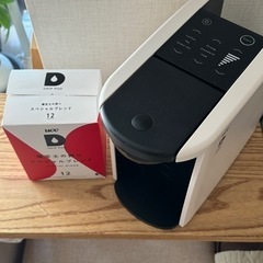 【浦和駅/箱付き/ほぼ未使用】UCCドリップコーヒーポットの画像