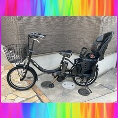 ?長生きバッテリー8.7Ah！ヤマハ　YAMAHA パスバビー　電動自転車　電動アシスト自転車　子供乗せ　20インチ　12810