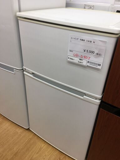 ★ジモティ割あり★ ユーイング 冷蔵庫  90Ｌ 17年製 動作確認／クリーニング済み SJ4417