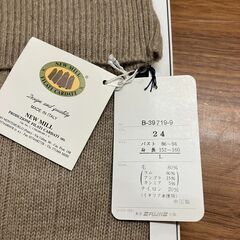 【レディース衣料】NEW MILL セーター（ベージュ）Lの画像