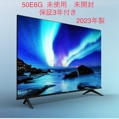 【送料無料・ほぼ未使用】ハイセンステレビ50V型 50E6G Amazon.co.jp: ハイセンス 50V型 4Kチューナー内蔵 液晶 テレビ
