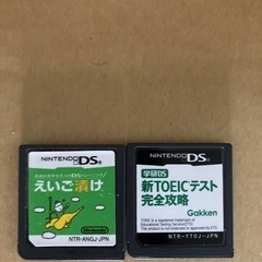 ゲームまとめ　マリオカート等　DSの画像