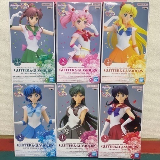 セーラームーンEternal GLITTER&GLAMOURS まとめ売り