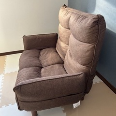 2人用ソファー　座椅子　12/18までの画像