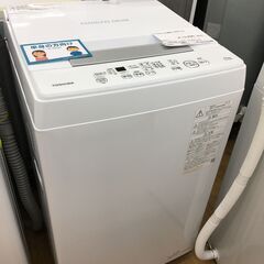 ★ジモティ割あり★ TOSHIBA　東芝 洗濯機  4.5㎏ 21年製 動作確認／クリーニング済み SJ4419