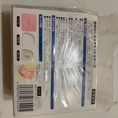 おにぎり握るケース　ピンクの画像