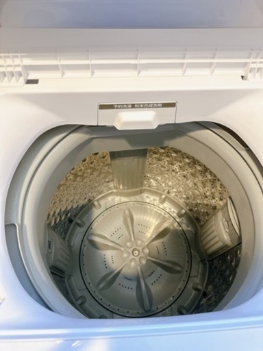 家電 生活家電 洗濯機