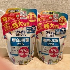 ブライト　漂白&抗菌ジェル　