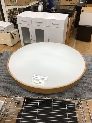 ★ジモティ割あり★ 無印良品 シーリングライト   16年製 動作確認／クリーニング済み SJ4422