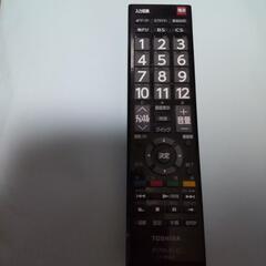 TOSHIBAレグザ40S8の画像