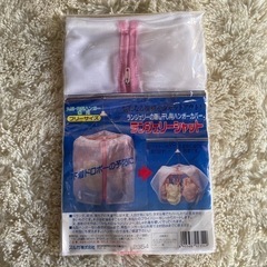 ランジェリーシャット フリーサイズ