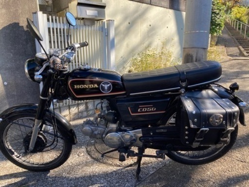 【取引中】ホンダ ベンリィ CD90 改 自賠責付き 低走行 美車