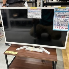 【テレビ】【フナイ】【32V】【HDD内蔵】2020年製★6ヶ月保証付き　クリーニング済み【管理番号10812】