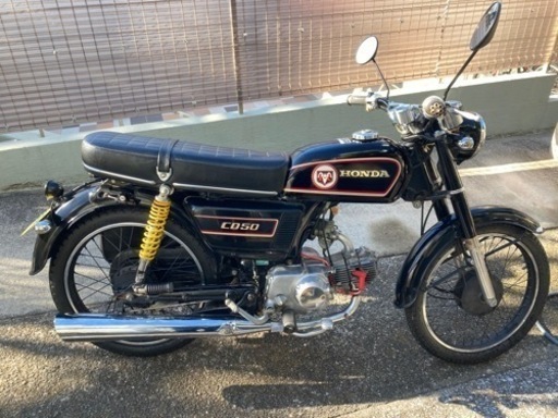 【取引中】ホンダ ベンリィ CD90 改 自賠責付き 低走行 美車