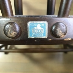 ERCOL ラウンジチェア2脚　テーブル　セットの画像
