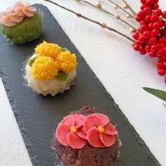 【ネオ和菓子体験】あんこのお花「新春 華おはぎ」レッスンの画像